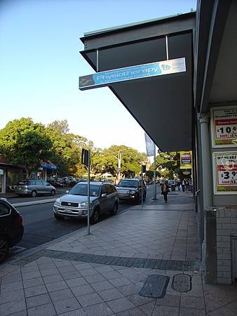 DSC00710.JPG