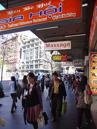 DSC00893.JPG