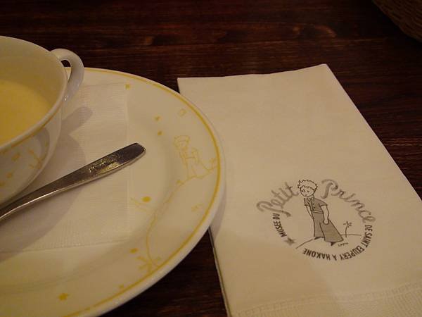 DSC03054.JPG