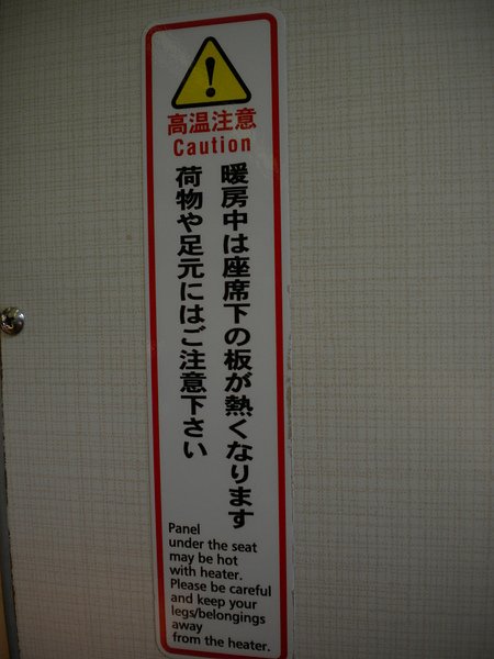 DSCN2826.JPG