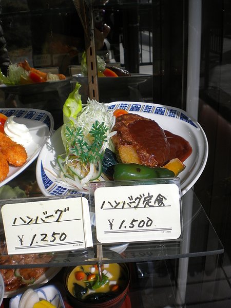 DSCN2953.JPG
