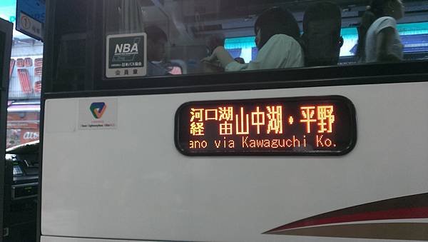 IMAG0461
