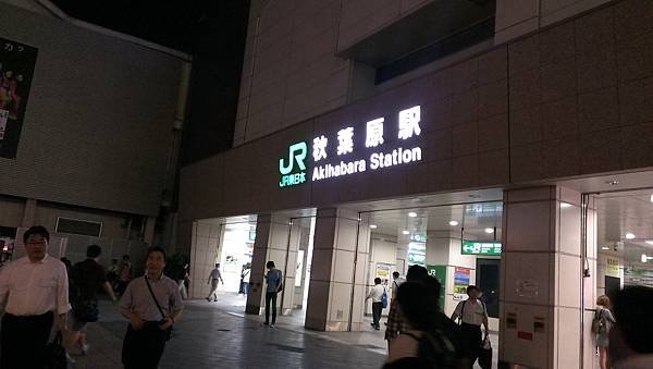 IMAG0680