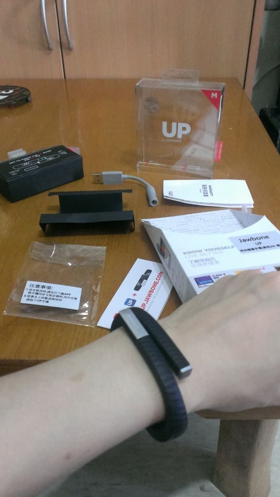IMAG2358