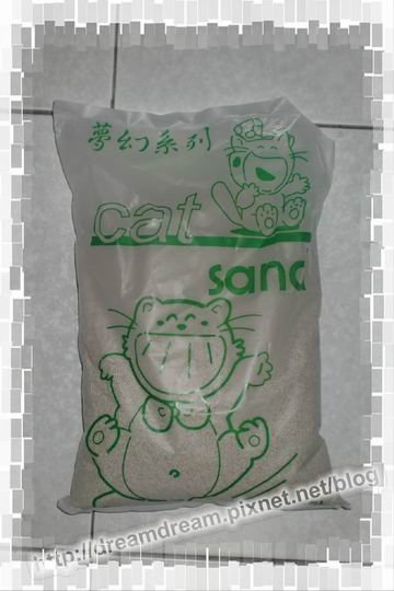 調整大小CIMG7067.jpg