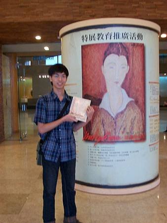 100_0730.JPG