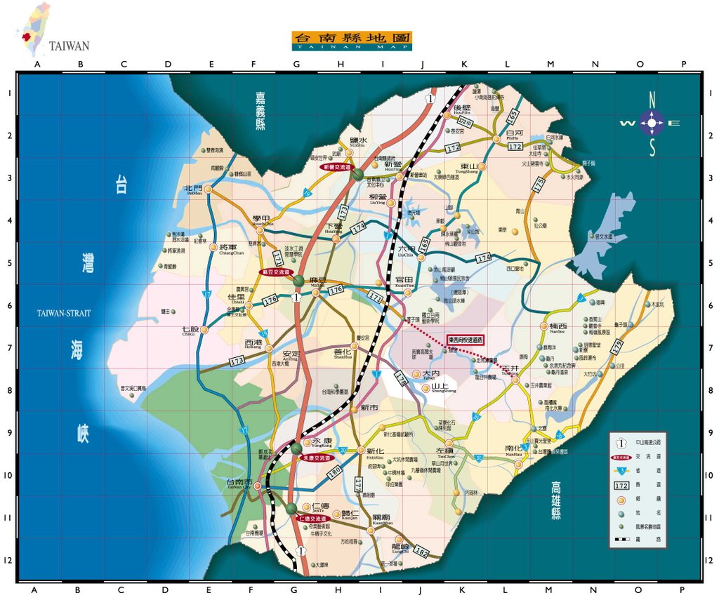 tainan_hsien.jpg