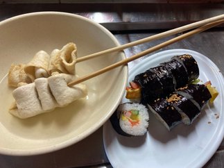 2023 釜山一週短期遊學 Day4 五六島