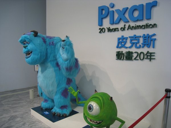 Pixar 2