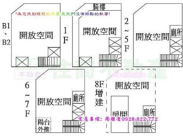 D253FS49416b