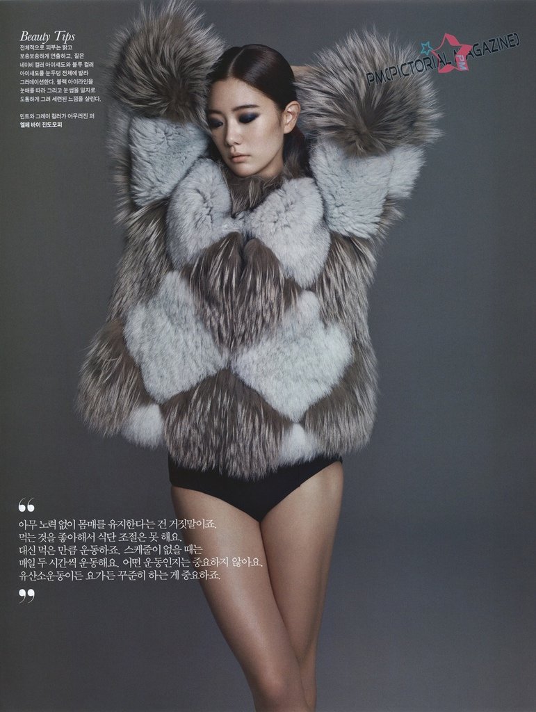 [MarieClaire] 2014年1月 (Clara)