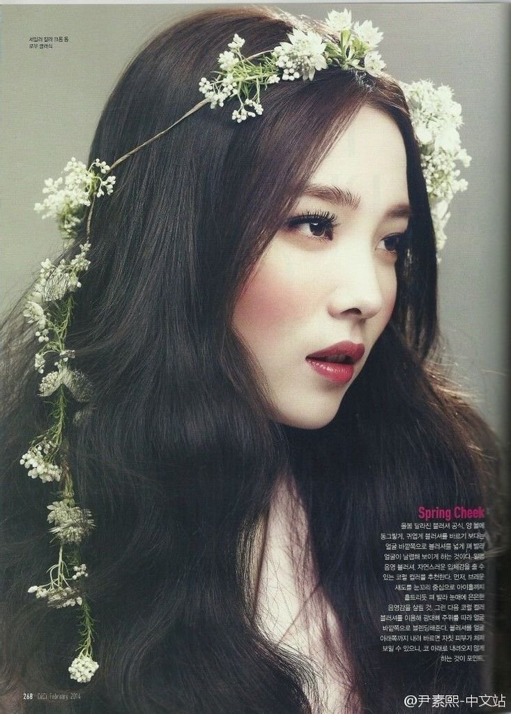 [CeCi] 2014年2月 (尹邵熙)