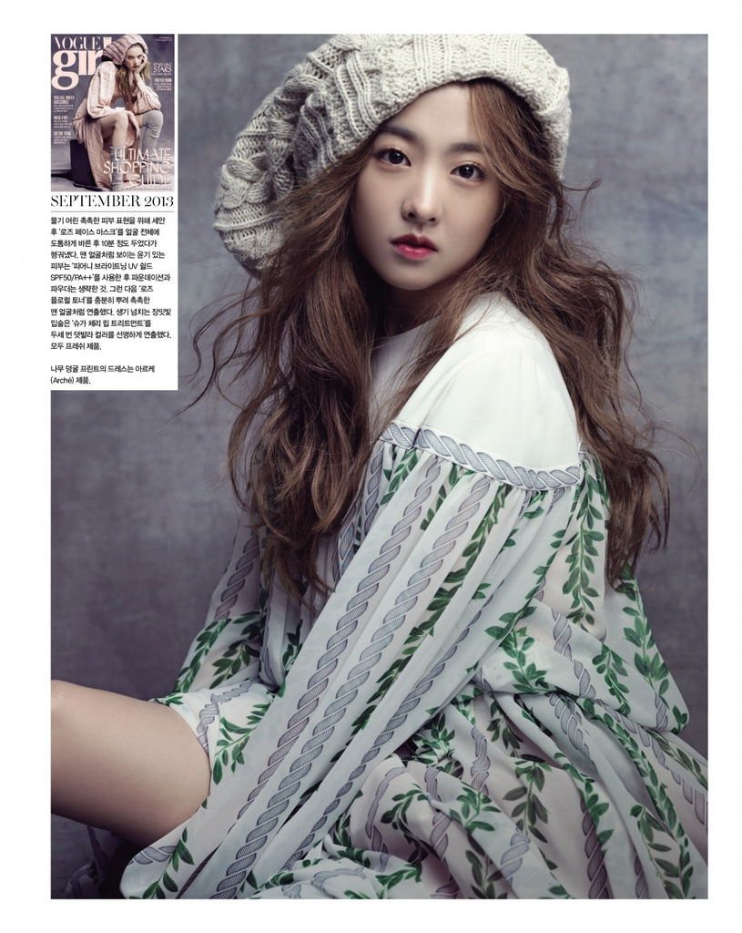 [VOGUEgirl] 2014年3月 (朴寶英)