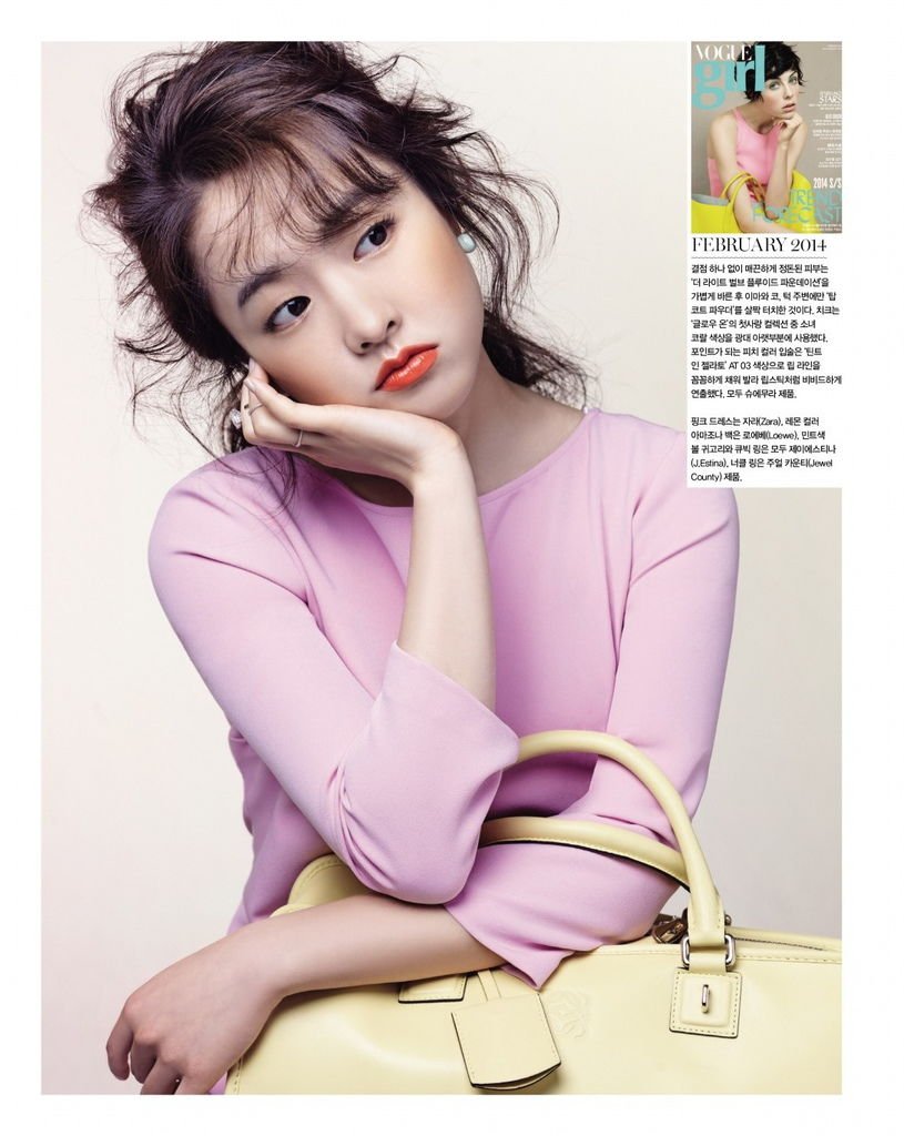 [VOGUEgirl] 2014年3月 (朴寶英)