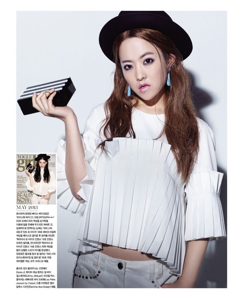 [VOGUEgirl] 2014年3月 (朴寶英)