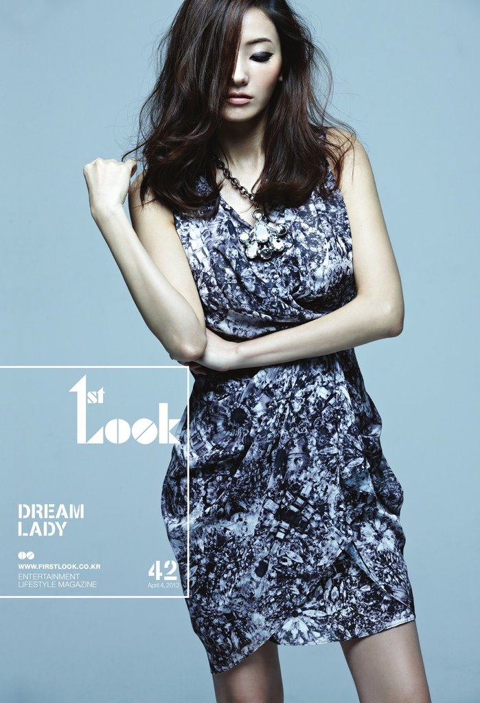 [1st Look] 2013年4月 (韓彩英)