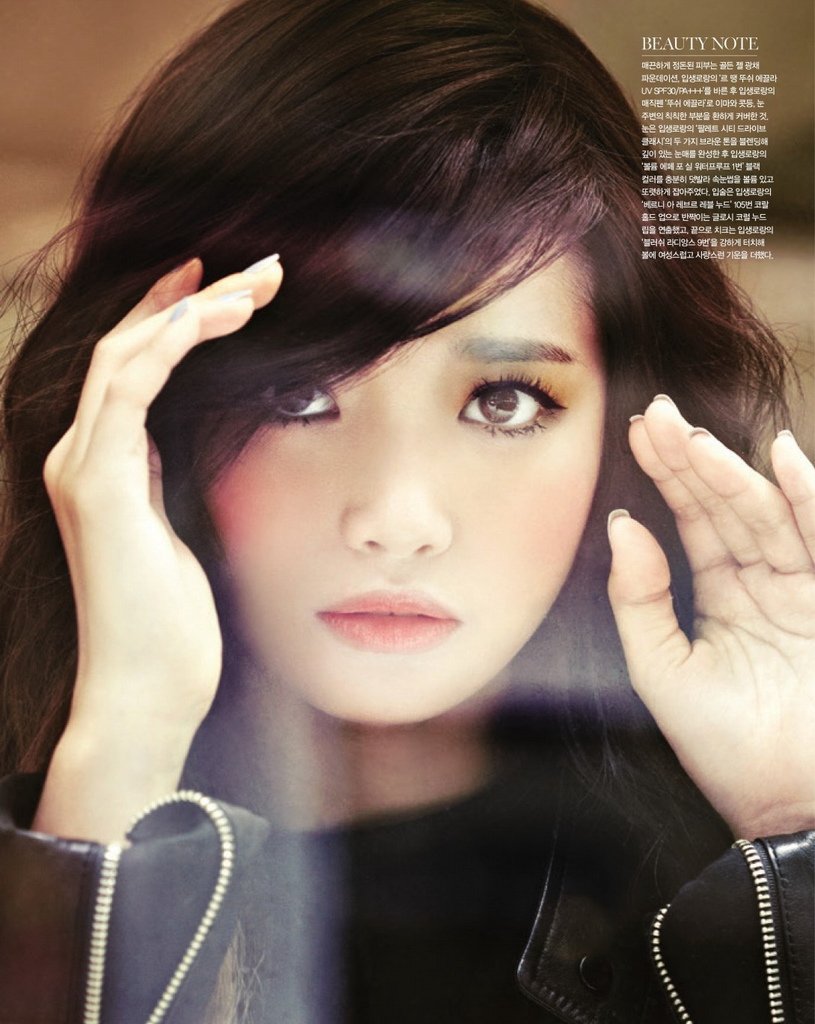 [VOGUEgirl] 2013年9月 (河妍秀)