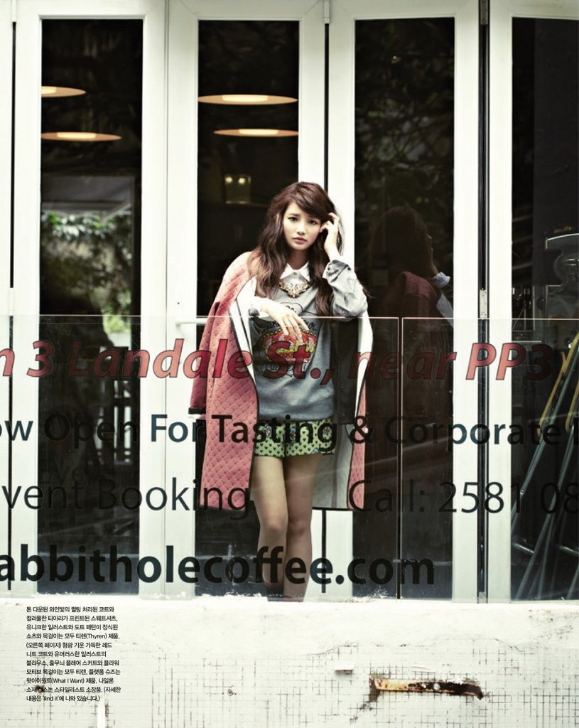 [VOGUEgirl] 2013年9月 (河妍秀)