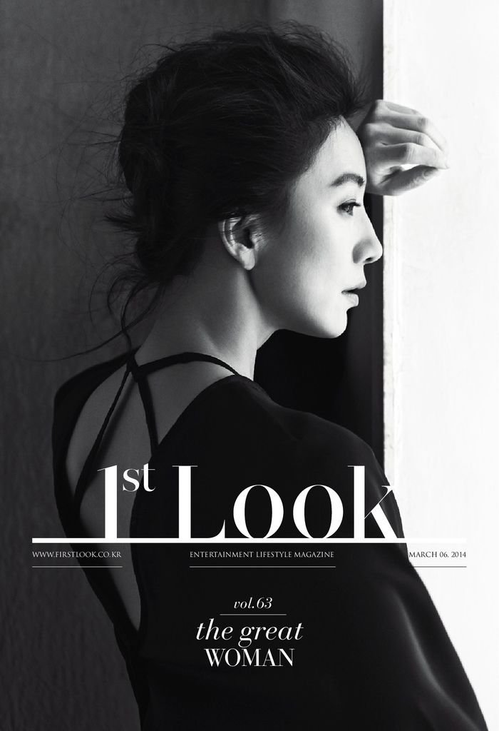 [1st Look] 2014年3月 (金喜愛)