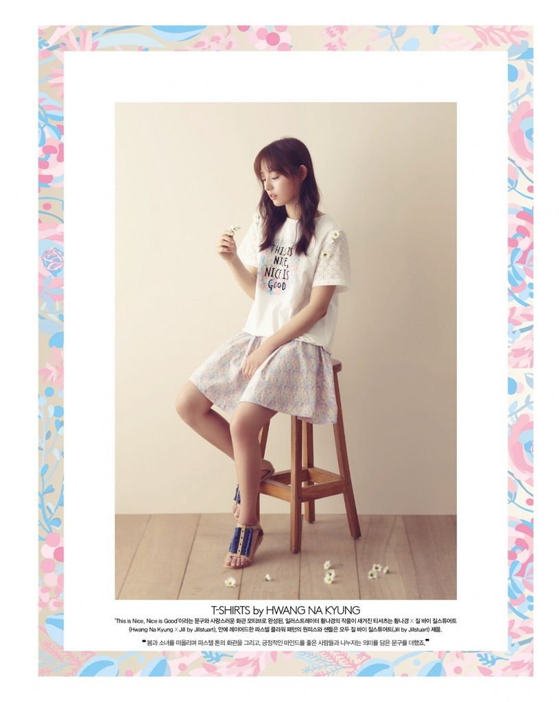 [VOGUEgirl] 2014年3月 (金智媛)