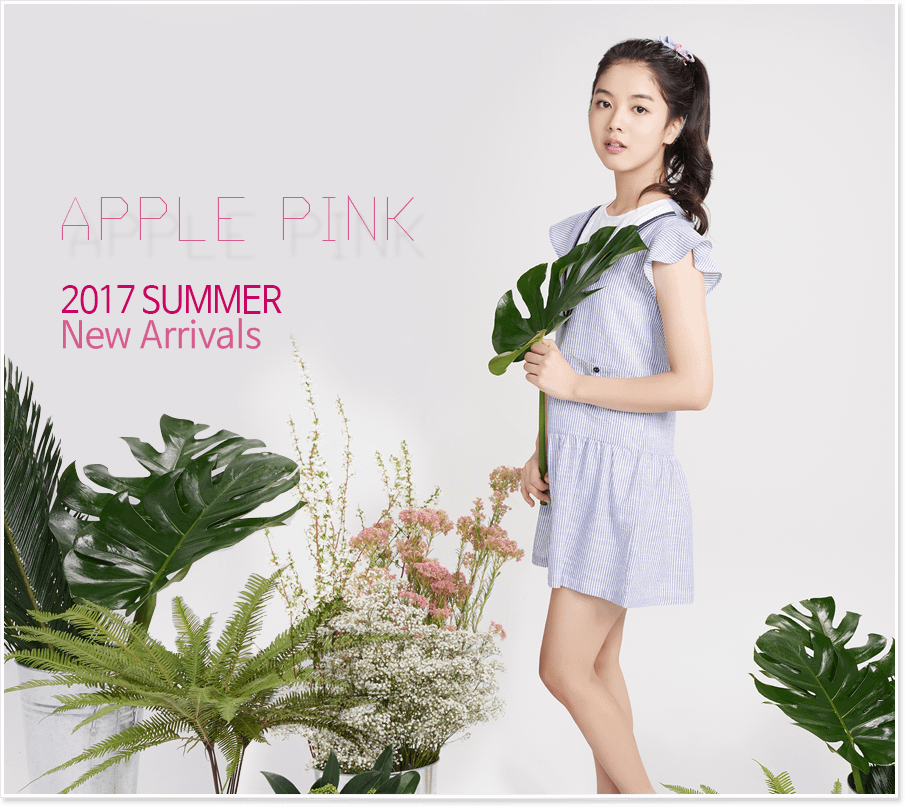 2017年夏裝
