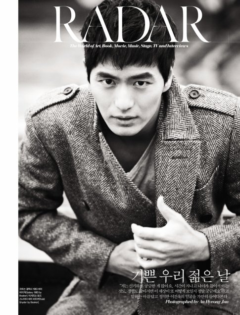 [Allure] 2013年3月 (李真旭)