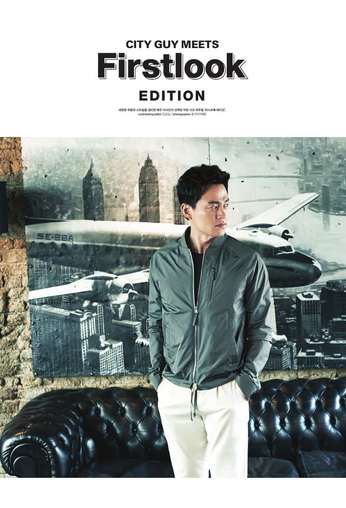 [1st Look] 2014年3月 (李瑞鎮)