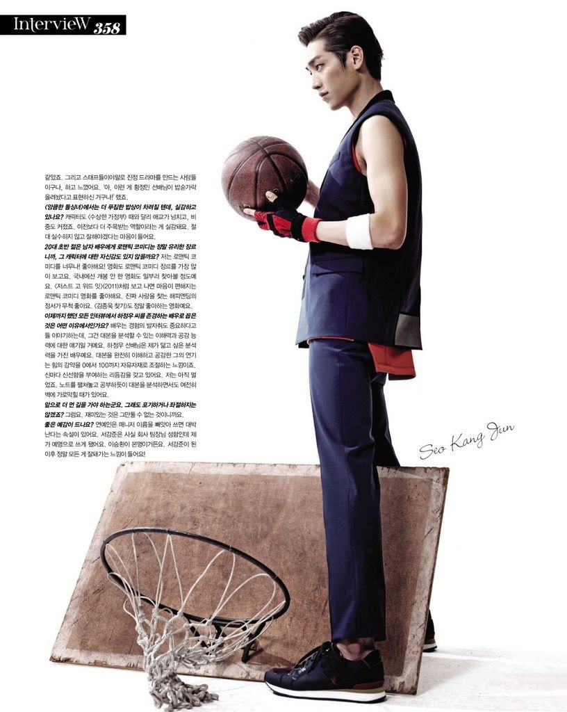 [Vogue] 2014年3月 (徐康俊)