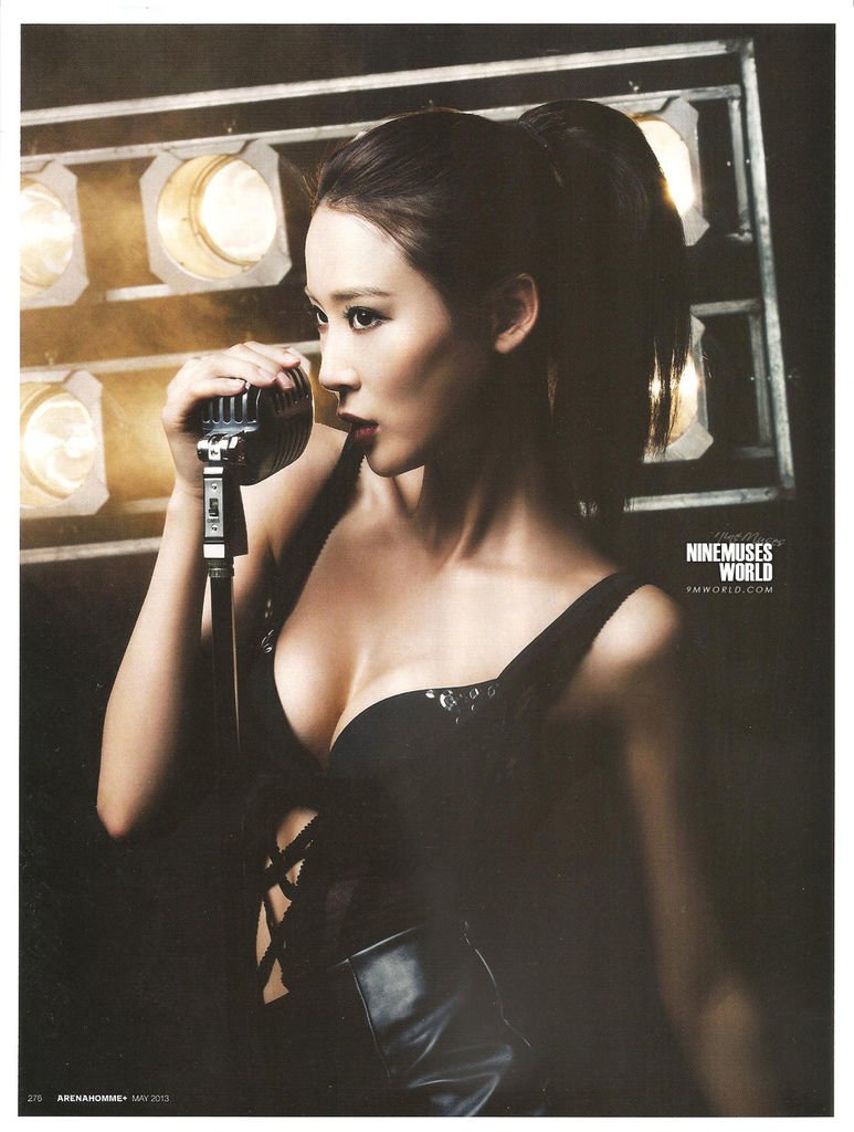 [Arena] 2013年5月 (Nine Muses)