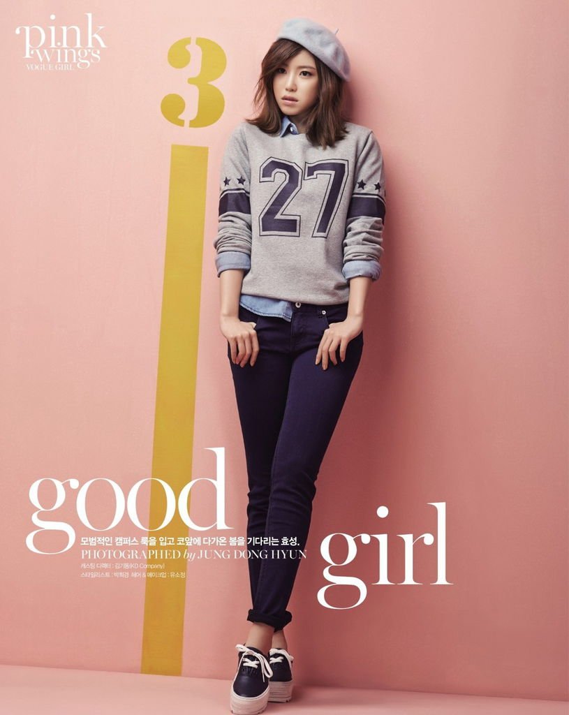 [VOGUEgirl] 2014年3月 (★全烋星★Secret)