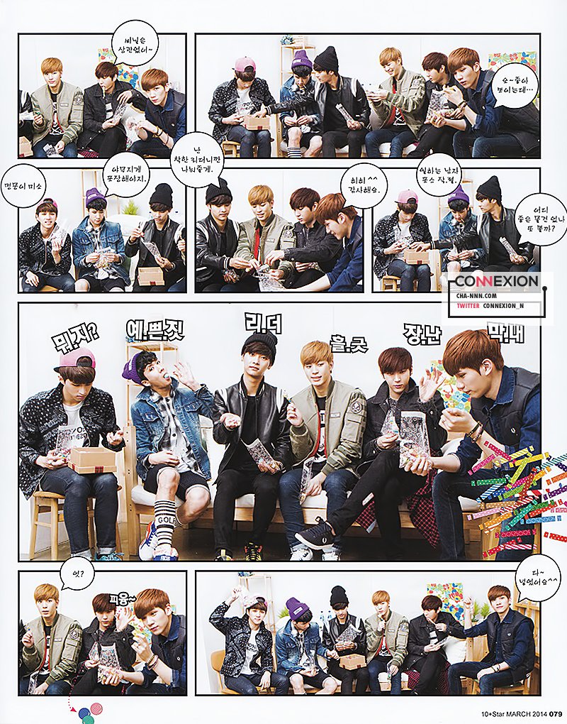 [10+star] 2014年3月 (VIXX)