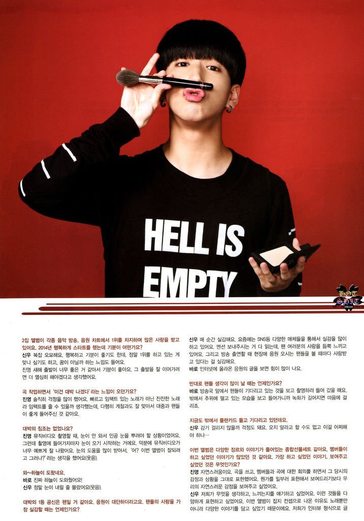 [StarM] 2014年3月 (B1A4)