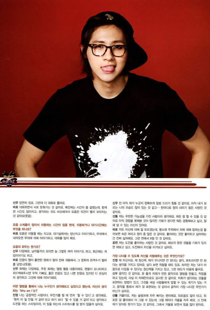 [StarM] 2014年3月 (B1A4)