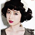 [ELLEgirl] 2011年4月