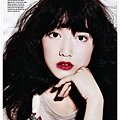 [ELLEgirl] 2011年4月