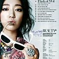 [BEAUTY+] 2012年7月