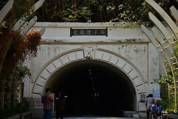 HSU_2898