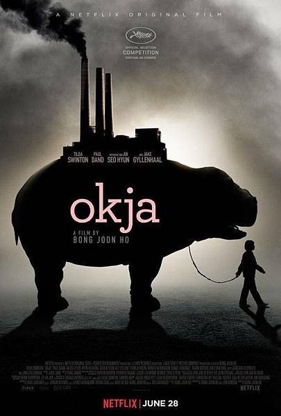 okja001.jpg