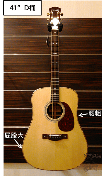 D桶_结果.png