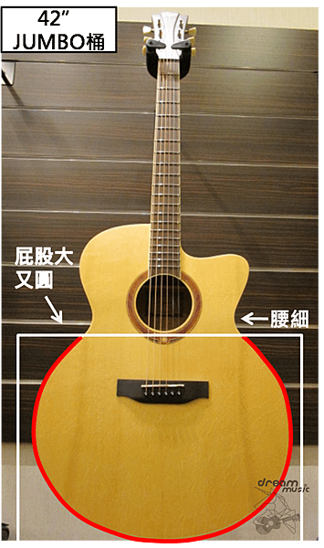 JUMBO桶_结果.png