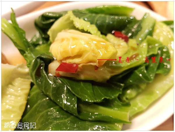 青竹文化園區