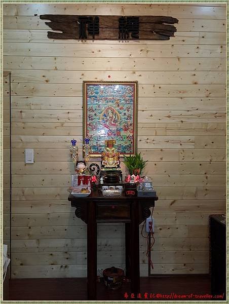 穎宇珞工作室