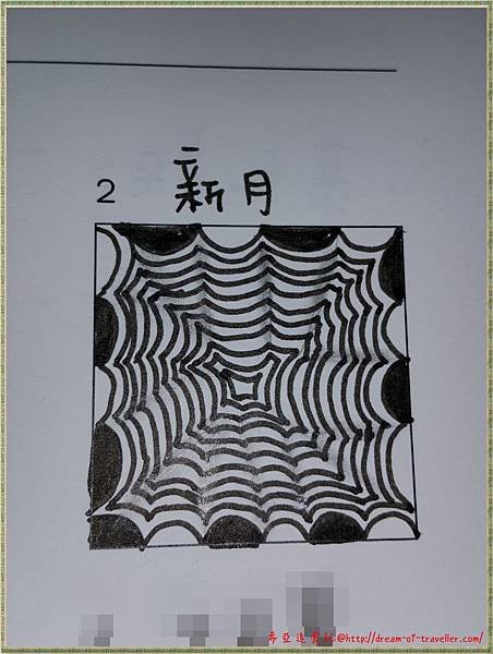 穎宇珞工作室