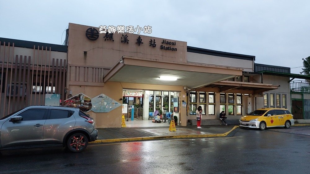 【台中賞花】從礁溪去🌸武陵(ㆁωㆁ*)品‧文旅爽泡溫泉+🦆櫻