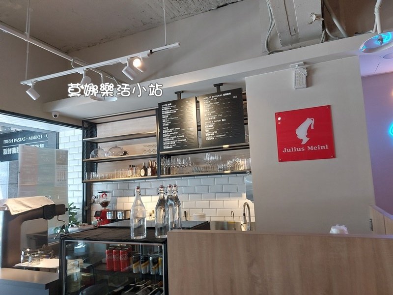 【台北午餐】PASTA and CO.,難得一回高檔的午餐時