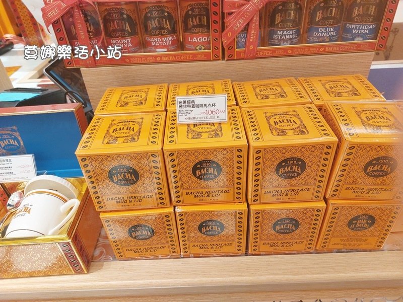 「夿萐咖啡 Bacha Coffee」傳奇咖啡品牌在A8 快