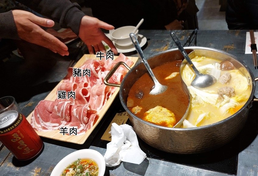 【麻辣鍋】四人套餐!!老撈商業午餐--中辣--雖量不多..王