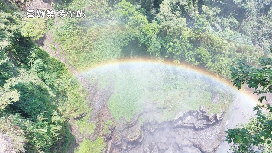 【瘋跟團】狼狽玩很難進去遠的要命的..小烏來風景區+巴陵古道