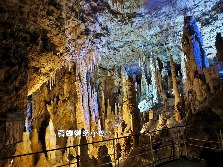 【瘋跟團】沖繩三天員旅能幹嘛？原本不抱希望的旅行結果還不錯。