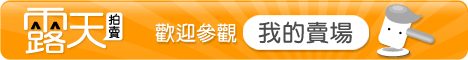 userbanner001.gif